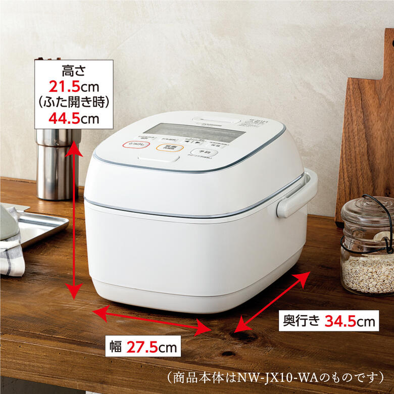 売れ筋ランキングも 圧力IH炊飯ジャー象印NW-JT10 使用回数極少 炊飯器